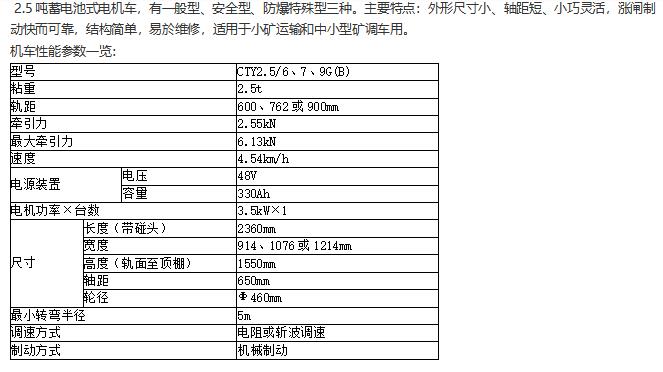 QQ瀏覽器截圖20200804115419.jpg